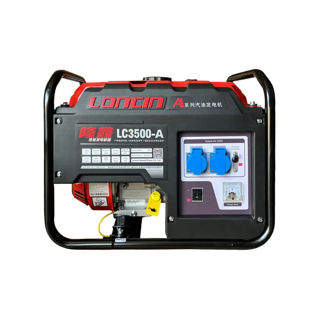 موتور برق بنزینی 11 اسب بخار لانسین مدل LC3500AS